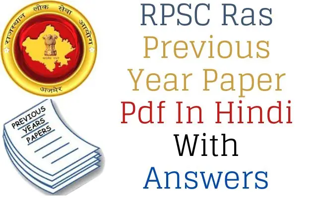 RPSC Ras Previous Year Paper Pdf In Hindi With Answers