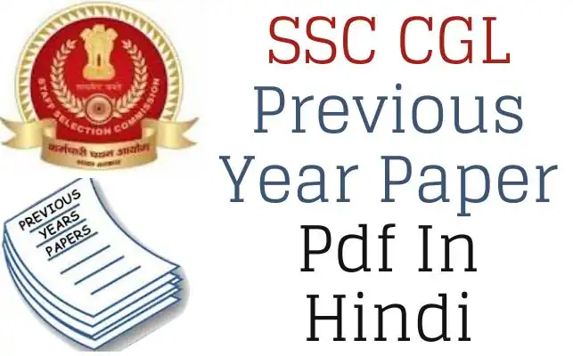 SSC CGL Previous Year Paper Pdf In Hindi