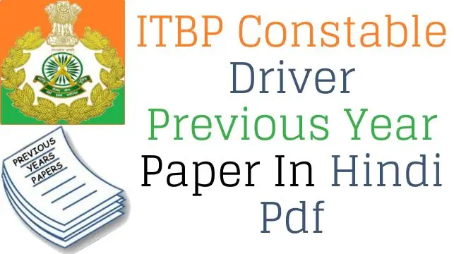 ITBP Constable Driver Previous Year Paper In Hindi Pdf