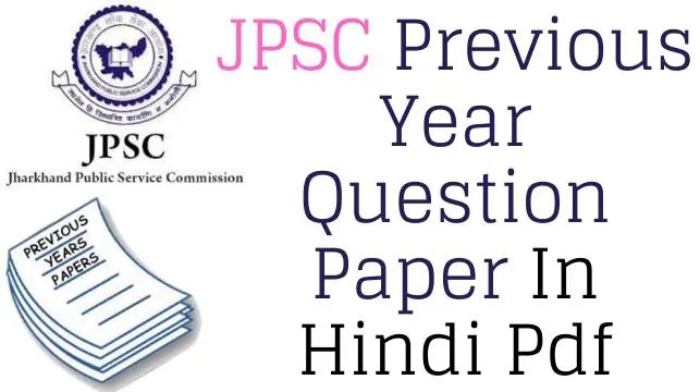 JPSC Previous Year Question Paper In Hindi Pdf