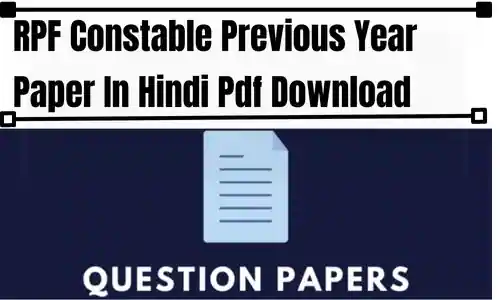 RPF Constable Previous Year Paper In Hindi Pdf Download