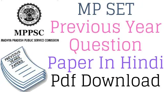 MP Set Previous Year Question Paper In Hindi Pdf Download