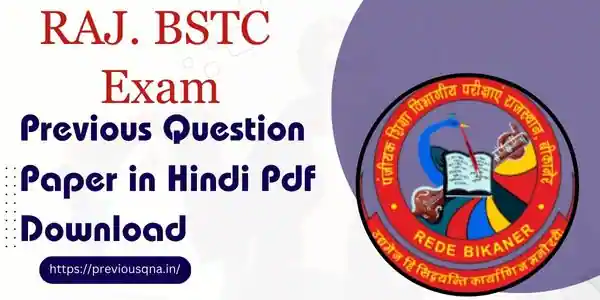 BSTC Previous Question Paper In Hindi Pdf Download