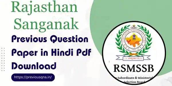 Rajasthan Sanganak Previous Year Paper In Hindi Pdf Download