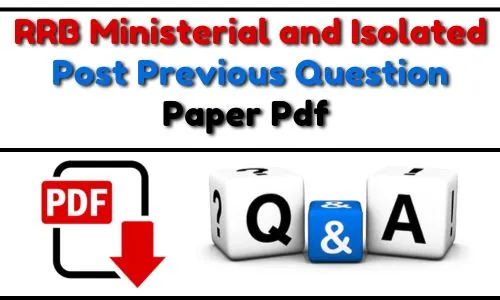 RRB Ministerial Isolated Post Previous Year Paper In Hindi