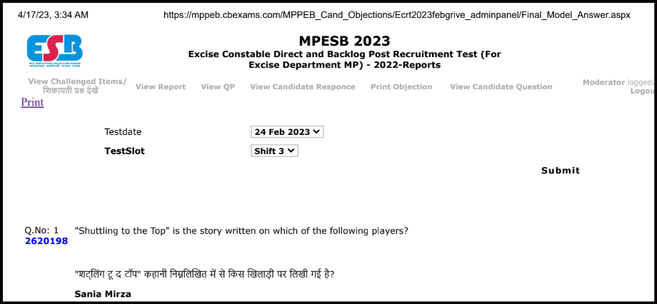 MP Excise Constable Previous Question Paper In Hindi