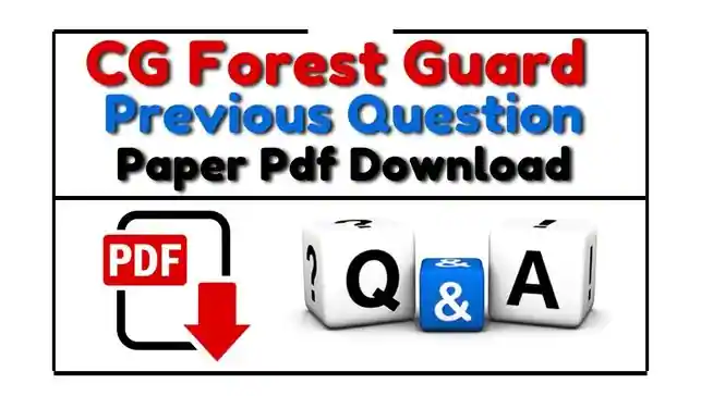 CG Forest Guard Previous Year Question Paper