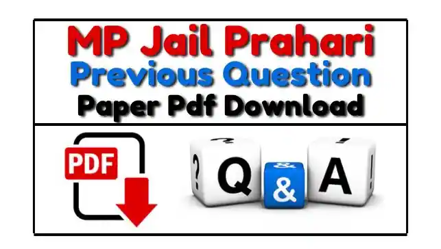 MP Jail Prahari Previous Year Paper In Hindi