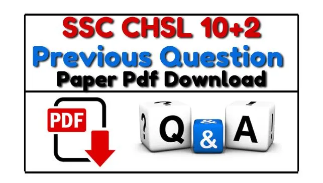 SSC CHSL Previous Year Question Paper In Hindi
