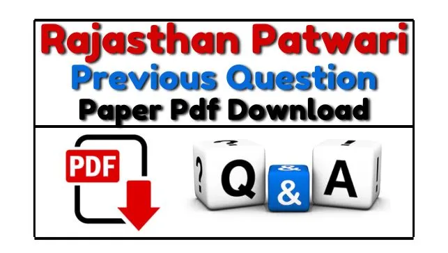 Rajasthan Patwari Previous Year Paper Pdf In Hindi