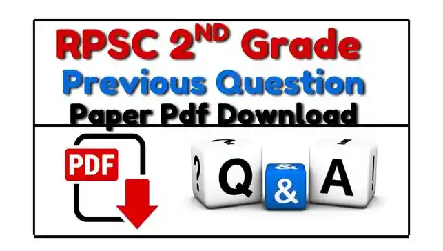 RPSC 2nd Grade Previous Year Paper
