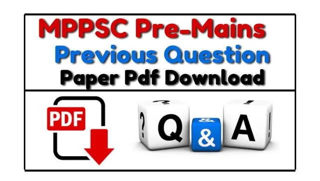MPPSC Previous Year Question Paper In Hindi Pdf