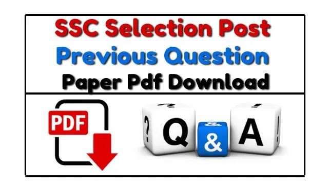 SSC Selection Post Previous Year Paper In Hindi 