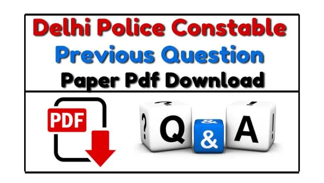 Delhi Police constable Previous Year Paper In Hindi