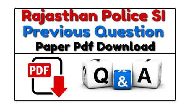 Rajasthan SI Previous Year question Paper In Hindi Pdf 