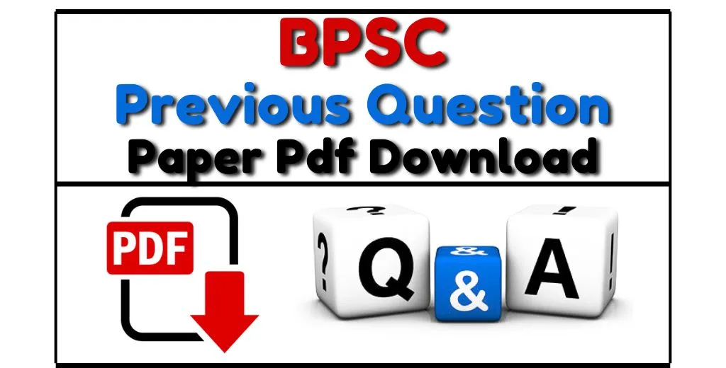 BPSC Previous Year Question Paper In Hindi Pdf