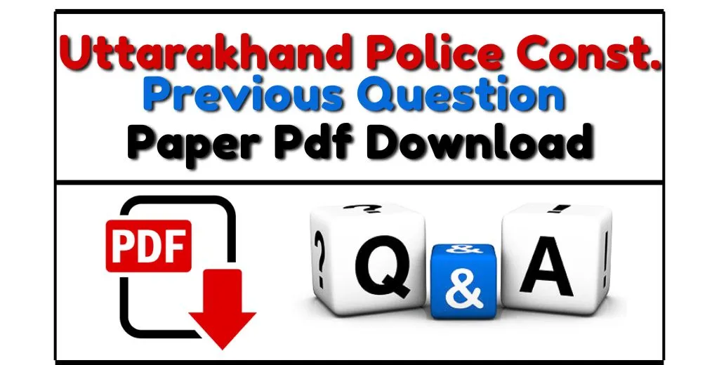 Uttarakhand Police Constable Previous Year Paper In Hindi