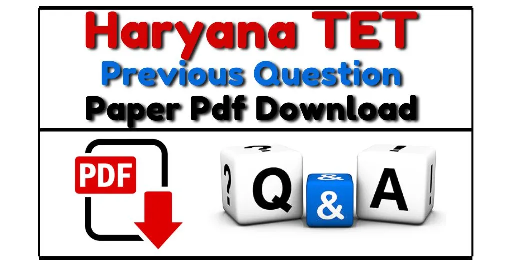 Haryana TET Previous Year Paper In Hindi Pdf