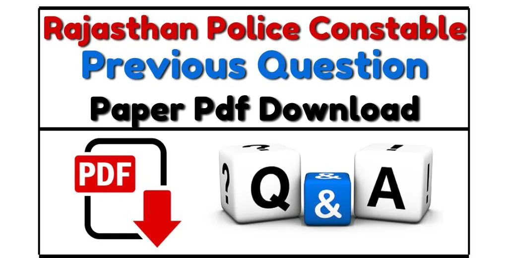 Rajasthan Police Constable Previous Year Paper In Hindi