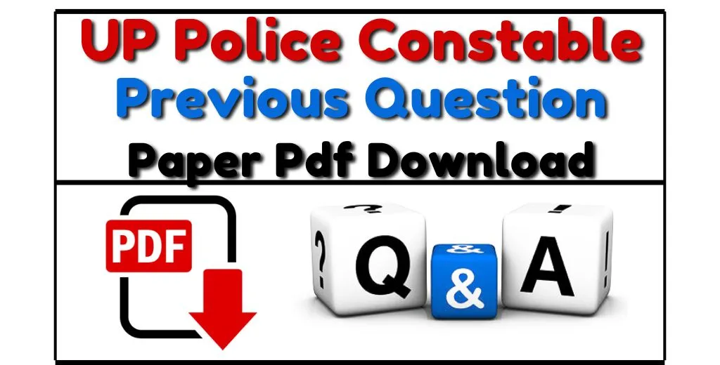 UP Police Constable Previous Year Paper In Hindi