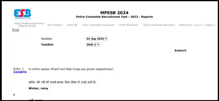 MP Police constable 2023 question paper in hindi pdf