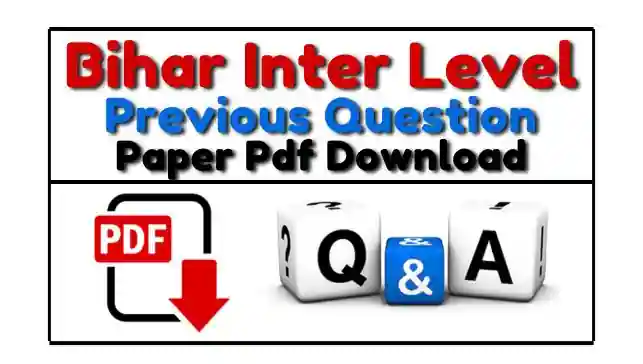 BSSC Inter Level Previous Year Question Paper In Hindi Pdf 