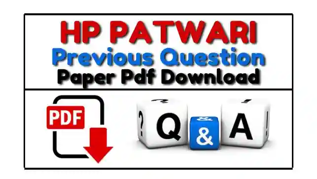 HP Patwari Previous Year Question Paper In Hindi
