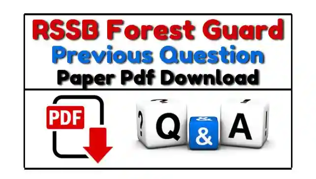 Rajasthan Forest Guard Previous Question Paper