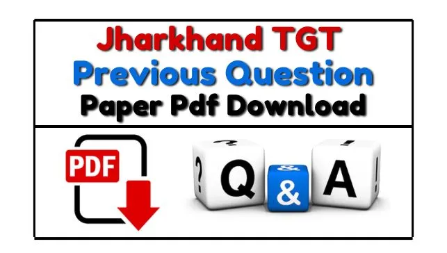 Jharkhand TGT Previous Question Paper In Hindi