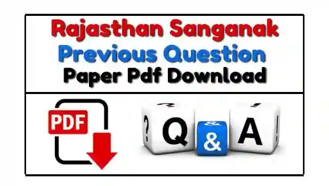 Rajasthan Sanganak Previous Year Paper In Hindi Pdf