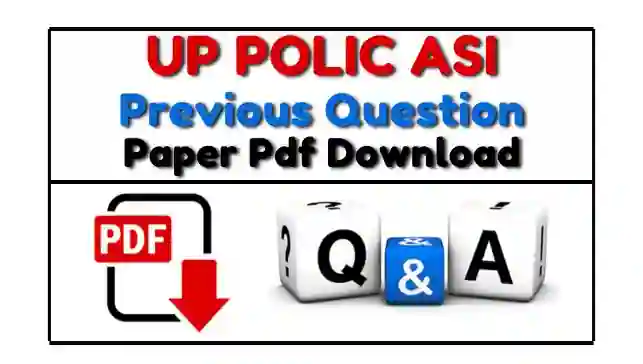 UP Police ASI Previous Year Paper In Hindi Pdf 