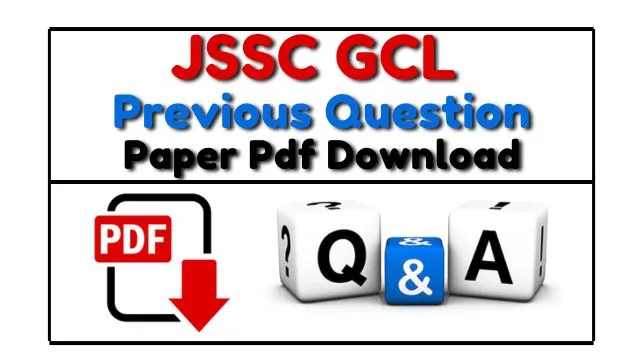 JSSC GCL Previous Year Question Paper In Hindi