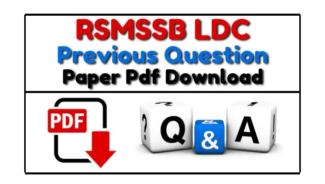 RSMSSB LDC Previous Year Question Paper In Hindi Pdf