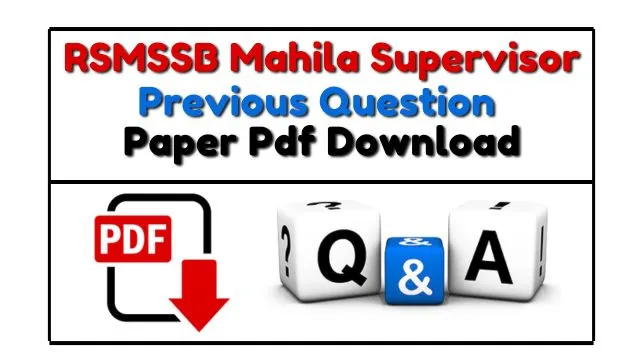 RSMSSB Mahila Supervisor Previous Year Paper In Hindi Pdf