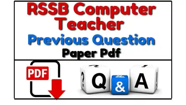 RSSB Computer Anudeshak Previous Question Paper