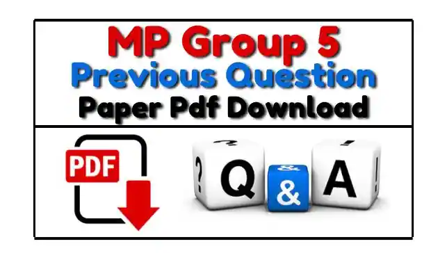 MP varg 5 Previous Year Paper In Hindi pdf Download