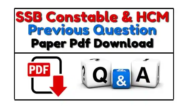 SSB Previous Year Question Paper In Hindi