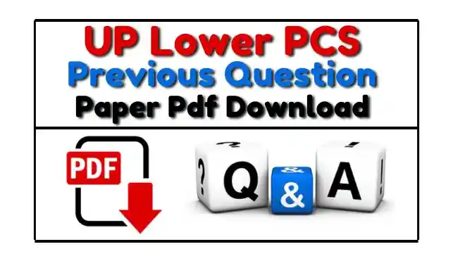 UPSSSC Lower PCS Previous Year Paper In Hindi