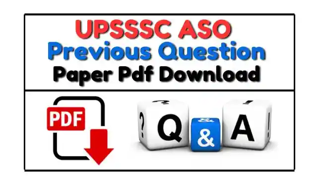 UPSSSC ASO Previous Year Question Paper In Hindi