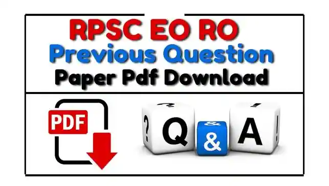 RPSC EO RO Previous Year Paper